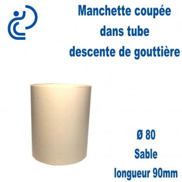 Manchette PVC Sable Ø80 longueur 90mm