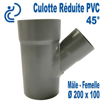 Culotte Réduite Branchement Simple 45° 200x100 PVC à coller MF