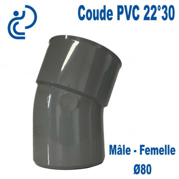 Coude PVC Evacuation 22°30 Ø80 Mâle-Femelle