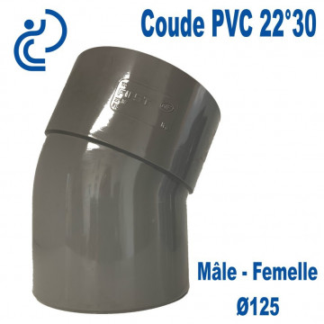 Coude PVC Evacuation 22°30 Ø125 Mâle-Femelle