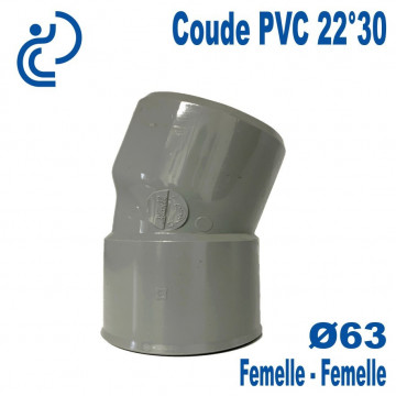 Coude PVC Evacuation 22°30 Ø63 Femelle-Femelle