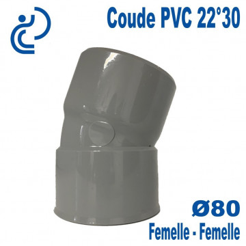 Coude PVC Evacuation 22°30 Ø80 Femelle-Femelle
