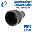 Manchon Court Coulissant PVC Pression à Joints D90 PN10