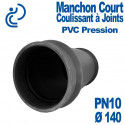 Manchon Court Coulissant PVC Pression à Joints D140 PN10