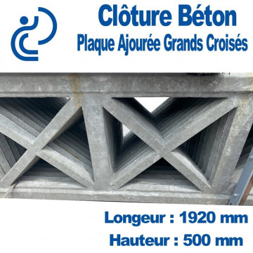 Plaque de Clôture Béton Ajourée Grands Croisés Longueur 1920 x Hauteur 500mm