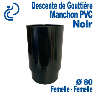 Manchon pour Descente de Gouttière PVC Noir Ø80 Femelle-Femelle
