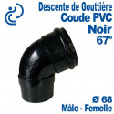 Coude 67° pour Descente de Gouttière PVC Noir Ø68 Mâle-Femelle