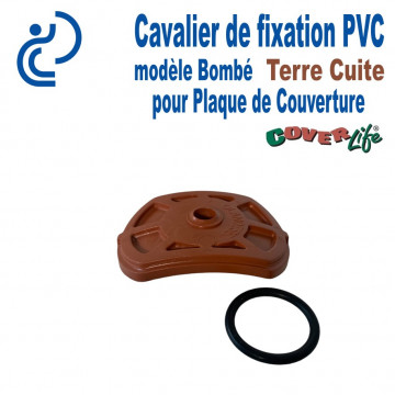 Cavalier de fixation Bombé PVC Terre Cuite