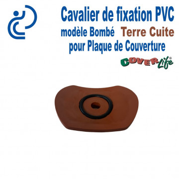 Cavalier de fixation Bombé PVC Terre Cuite