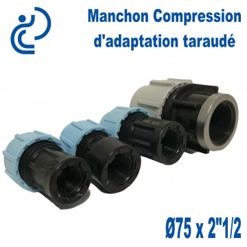 Manchon Compression d'adaptation Ø75 taraudé 2"1/2