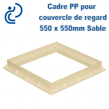 CADRE PP POUR COUVERCLE DE REGARD 55x55 sable